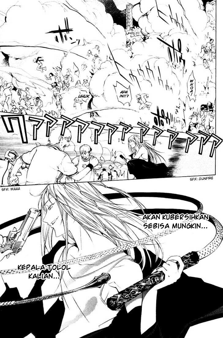 Air Gear Chapter 76