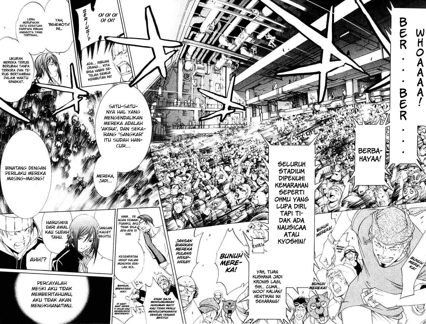 Air Gear Chapter 76