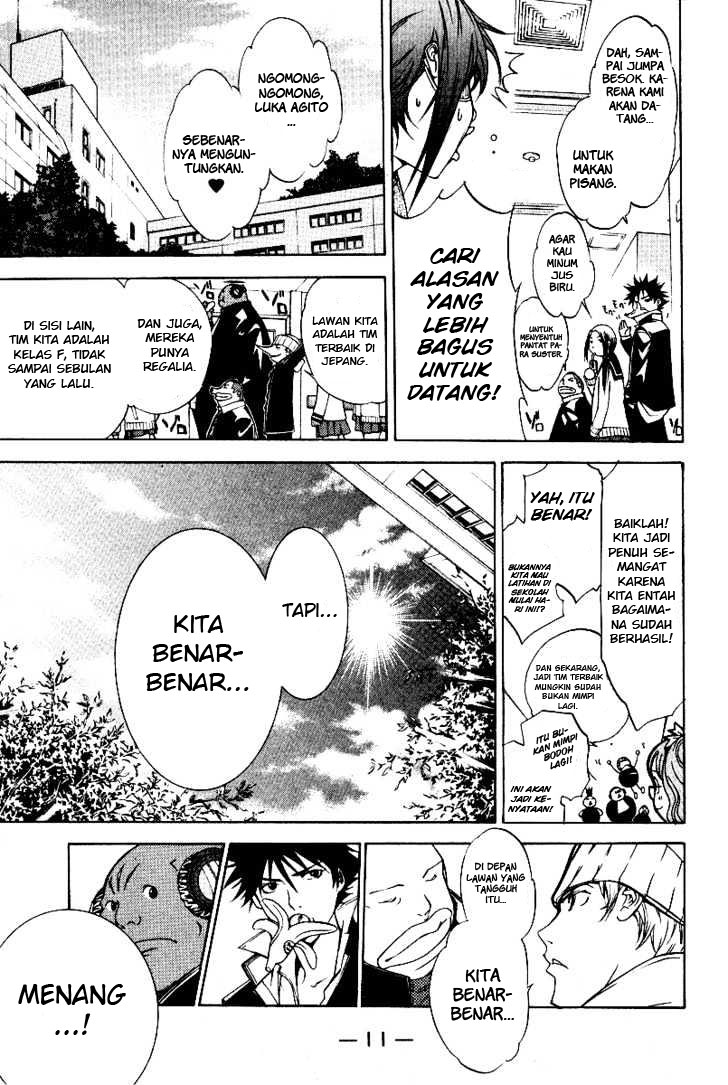 Air Gear Chapter 78