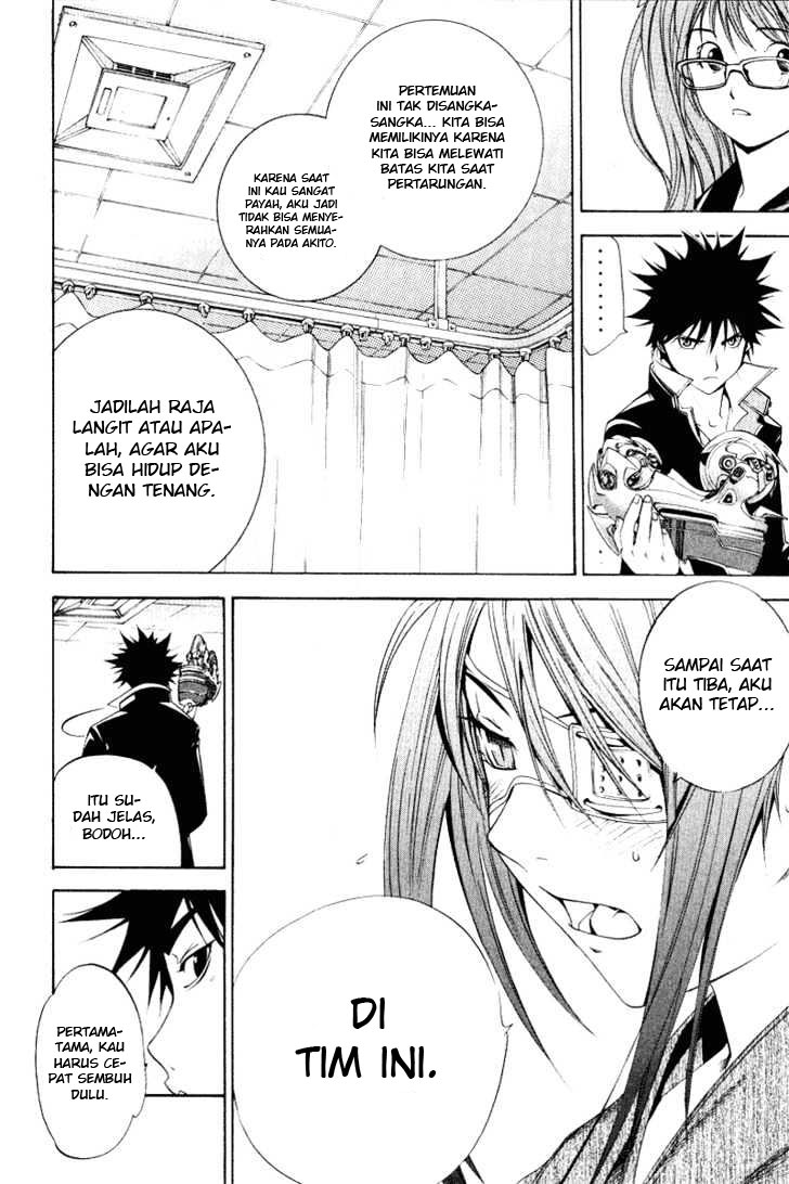 Air Gear Chapter 78