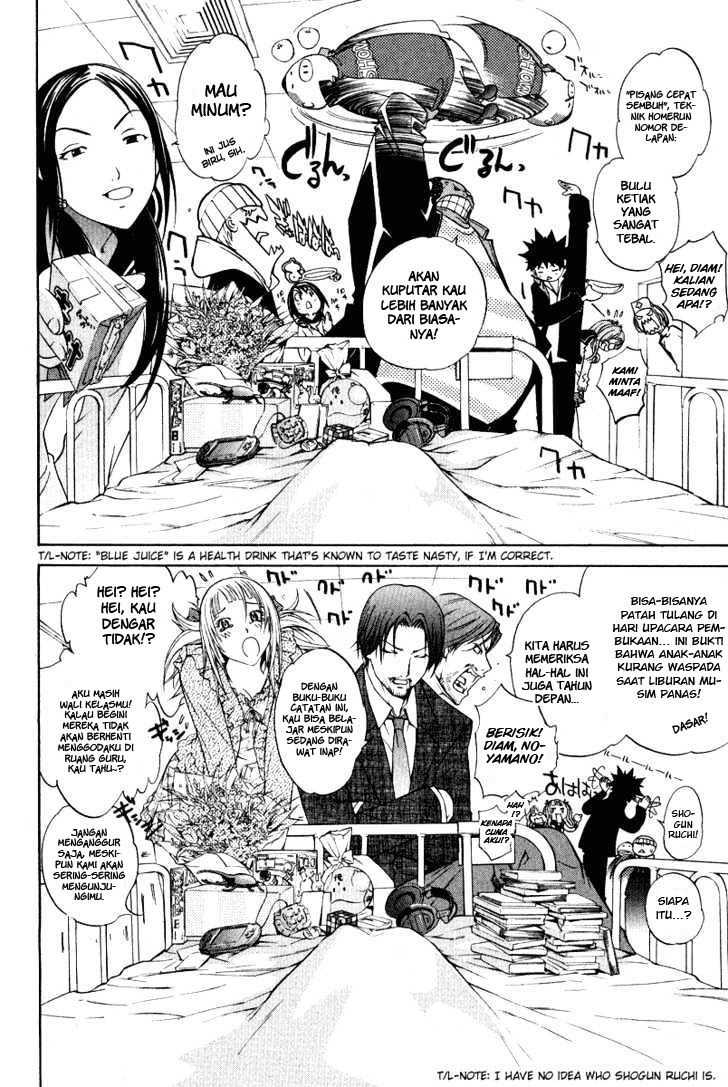 Air Gear Chapter 78