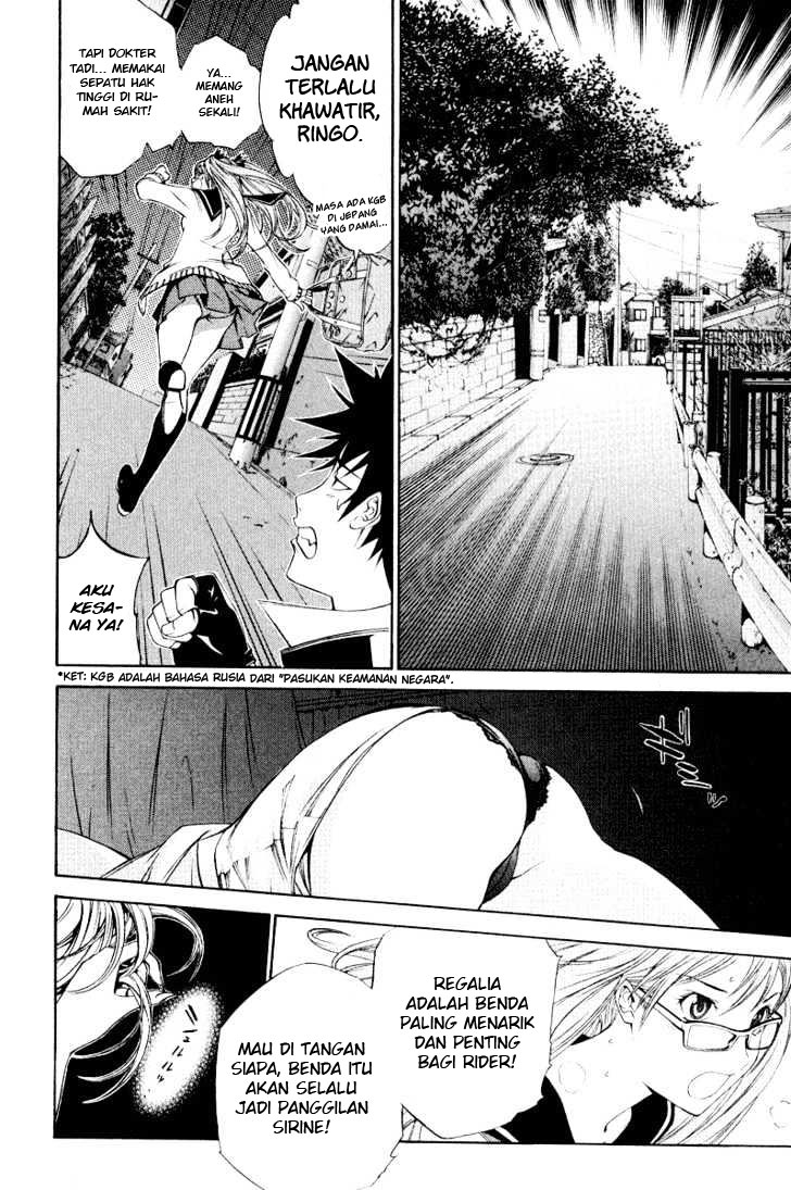 Air Gear Chapter 78