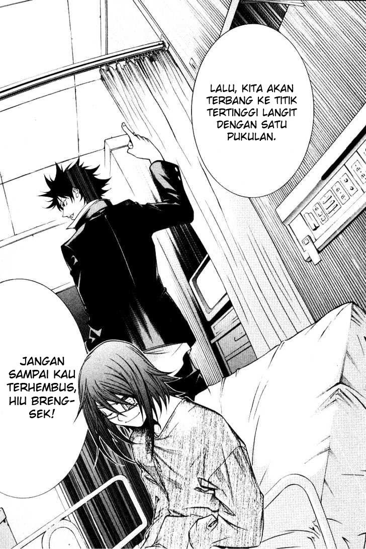 Air Gear Chapter 78