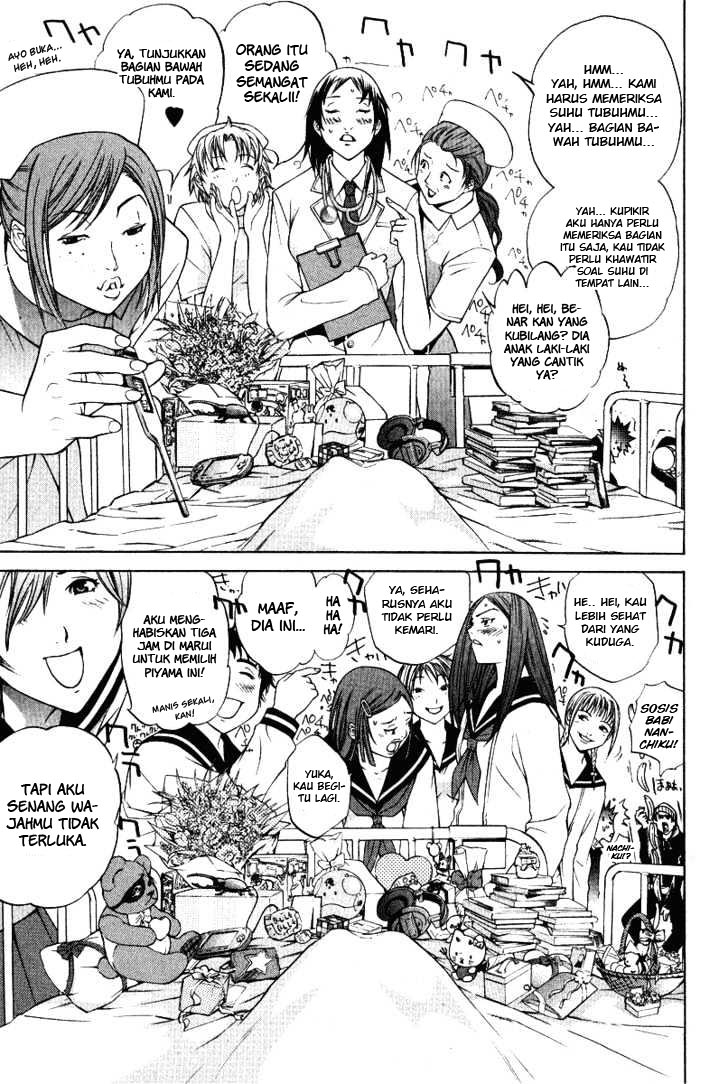 Air Gear Chapter 78