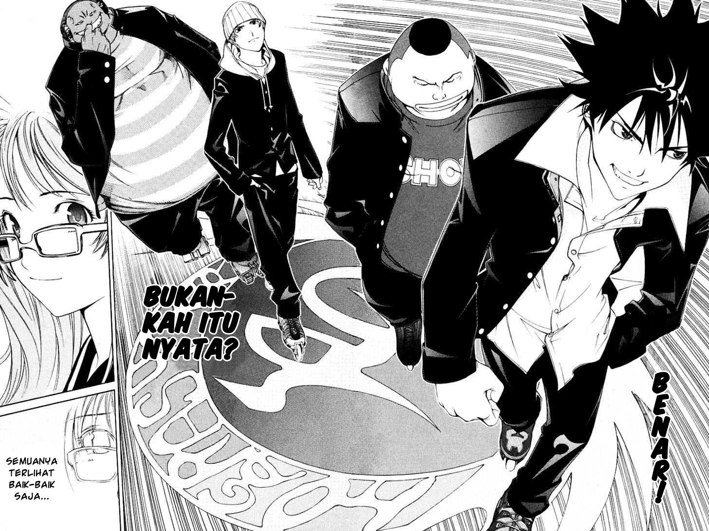 Air Gear Chapter 78