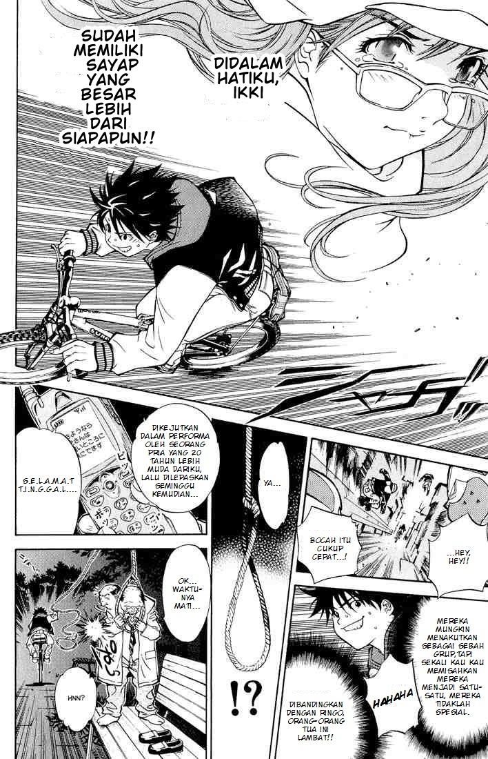 Air Gear Chapter 8