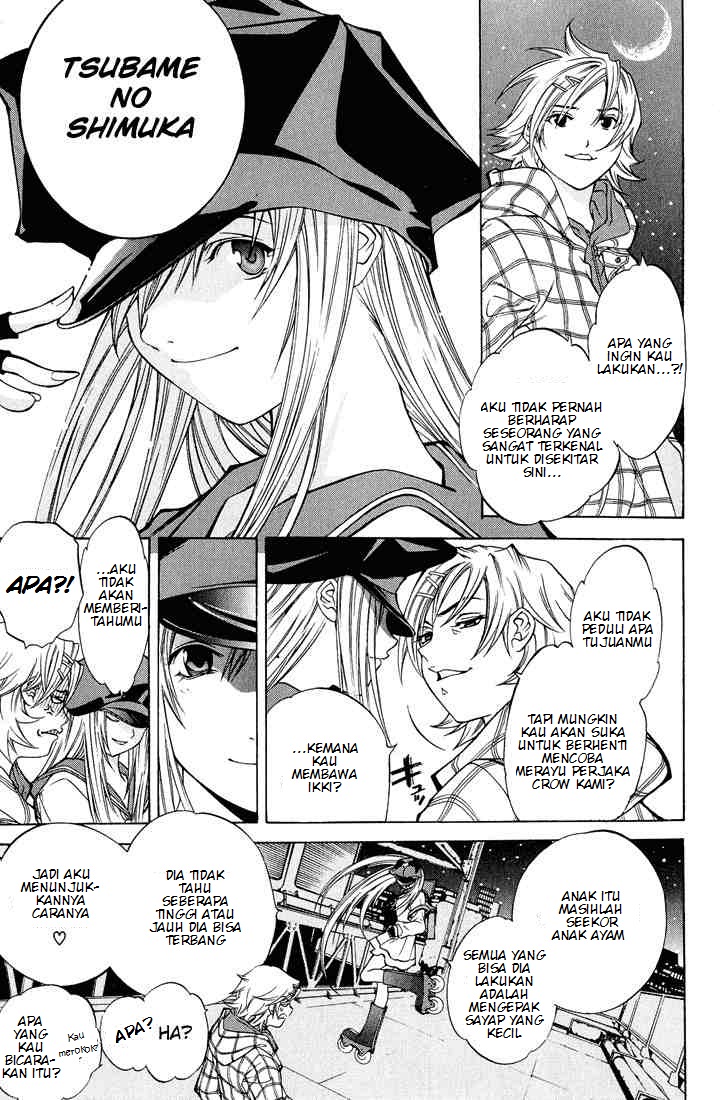 Air Gear Chapter 8