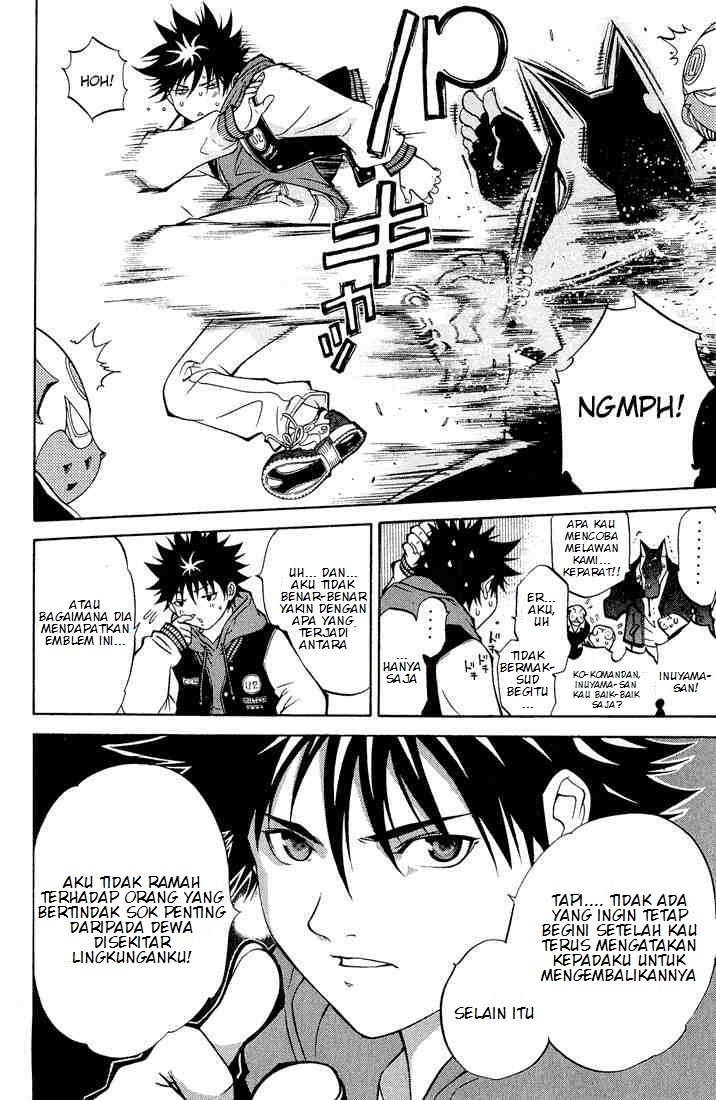 Air Gear Chapter 8