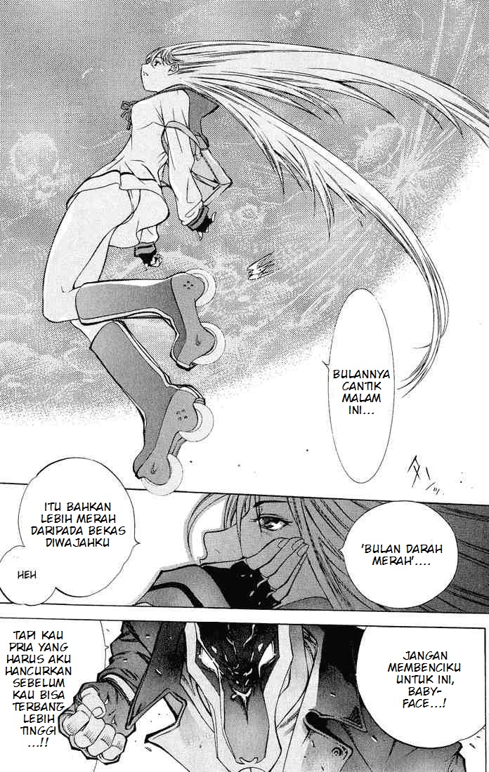 Air Gear Chapter 8