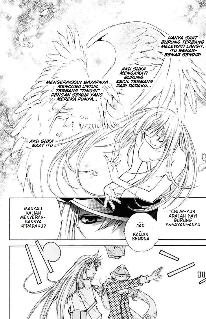 Air Gear Chapter 8