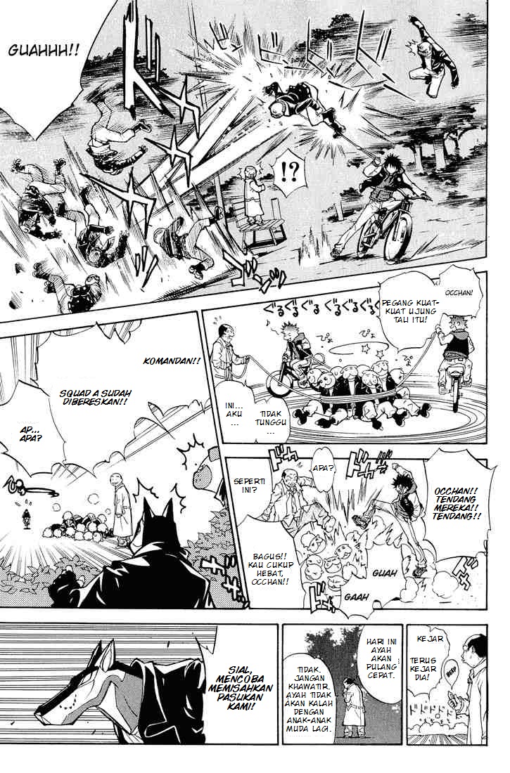 Air Gear Chapter 8