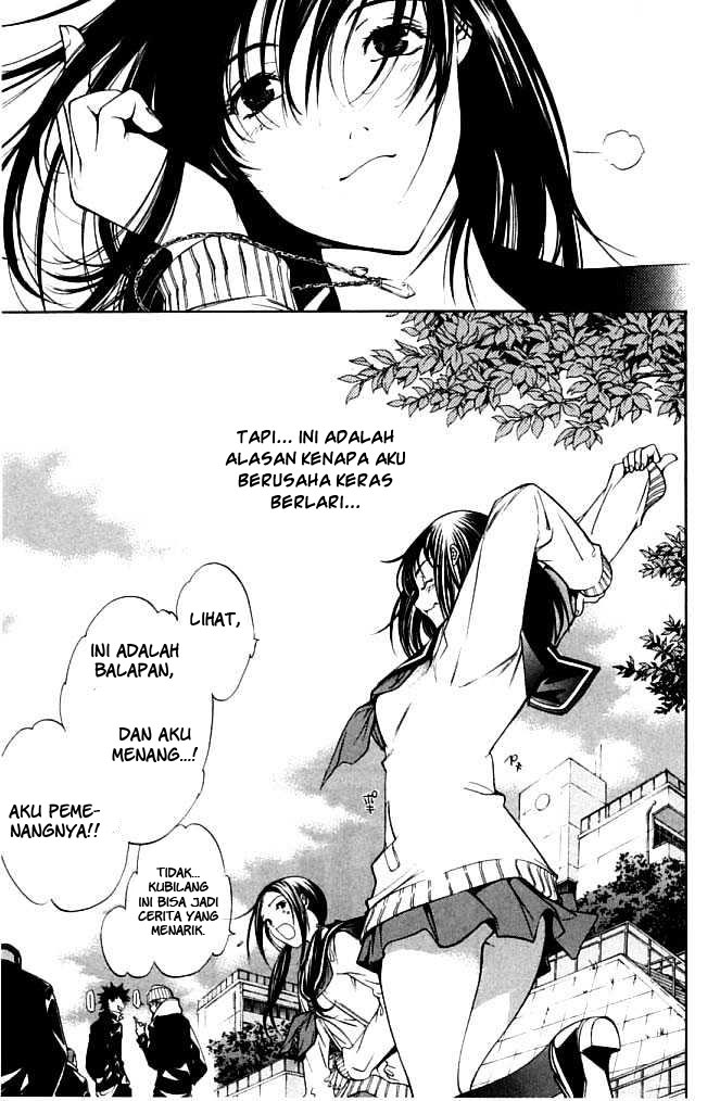 Air Gear Chapter 80