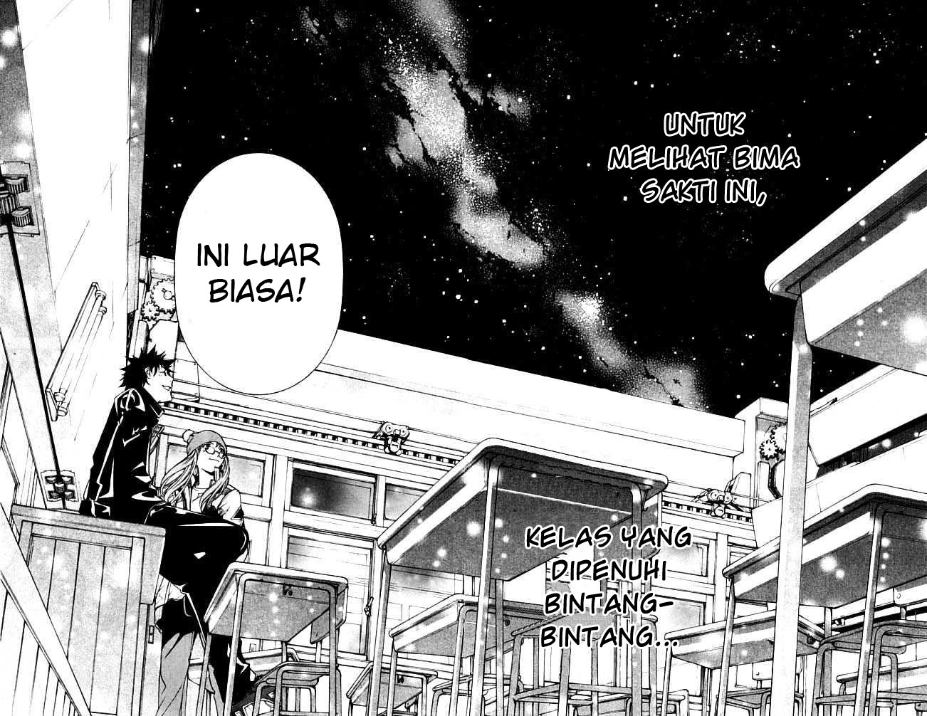 Air Gear Chapter 81