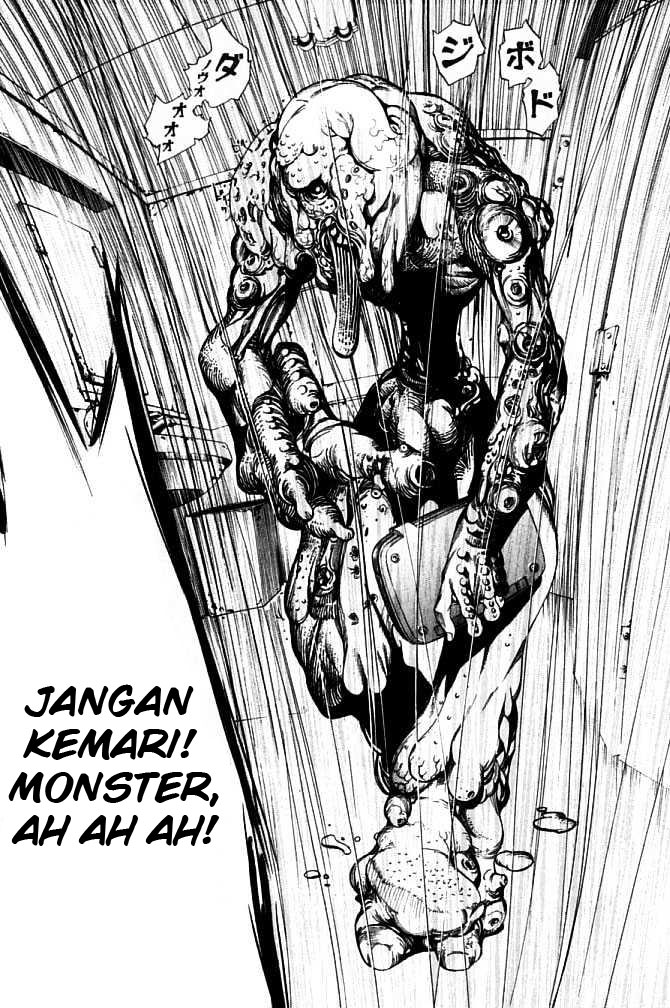 Air Gear Chapter 82