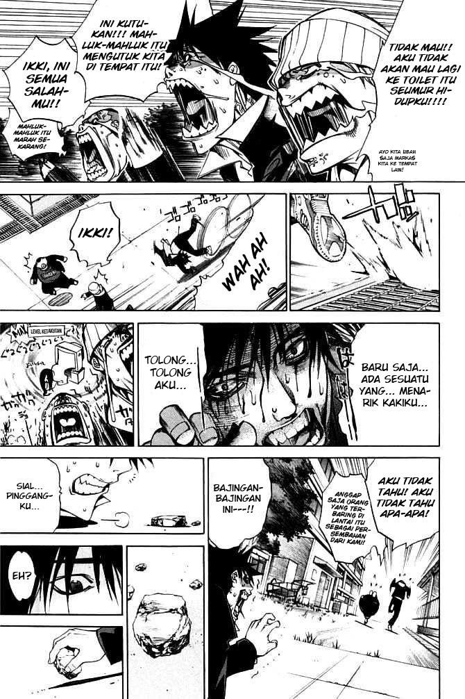 Air Gear Chapter 82