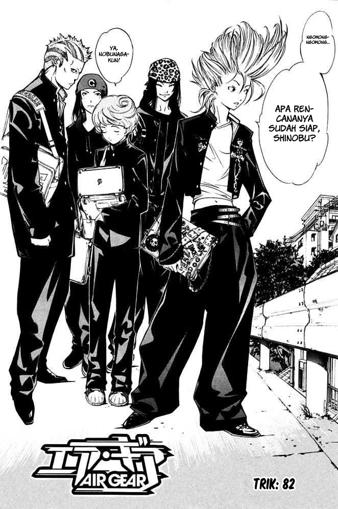 Air Gear Chapter 82