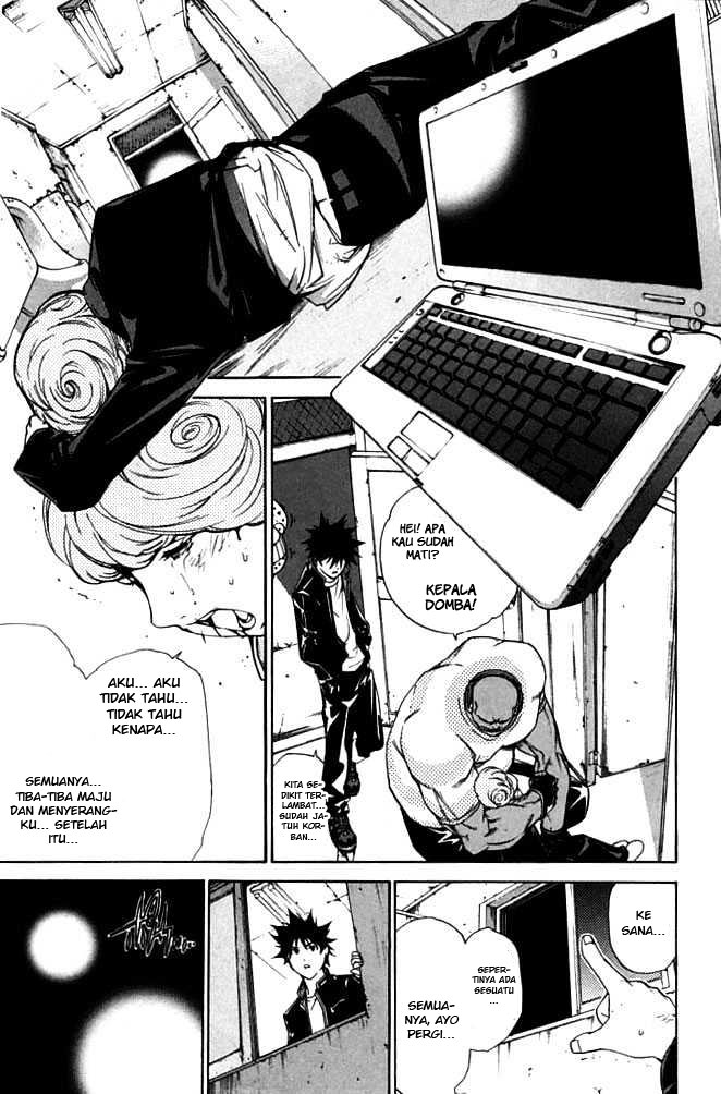 Air Gear Chapter 82