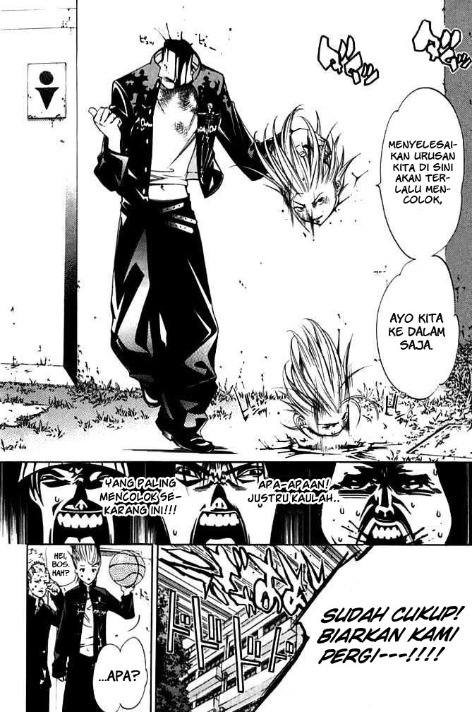 Air Gear Chapter 82