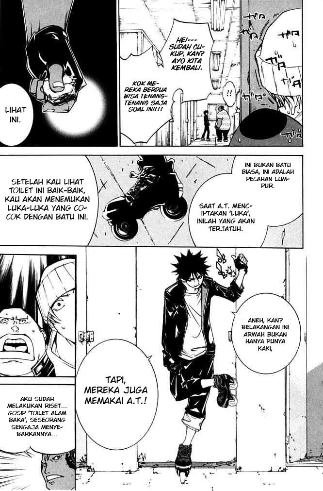 Air Gear Chapter 82