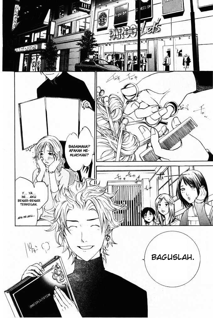 Air Gear Chapter 83