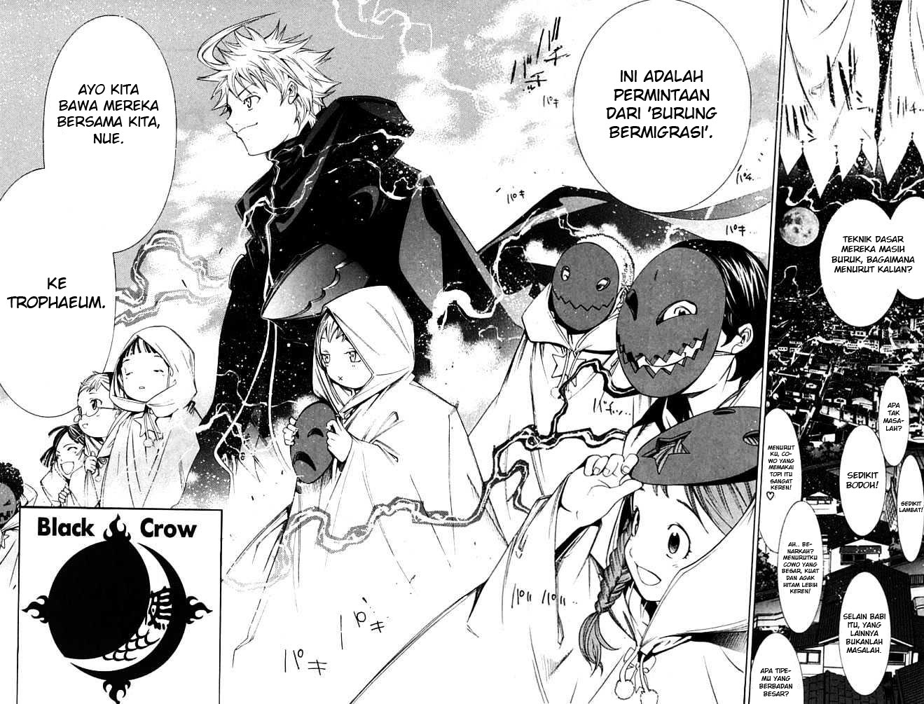 Air Gear Chapter 83