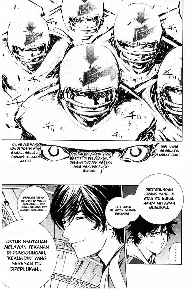 Air Gear Chapter 86