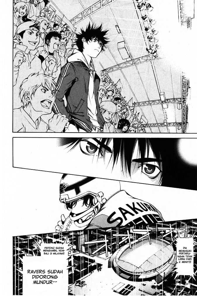 Air Gear Chapter 86