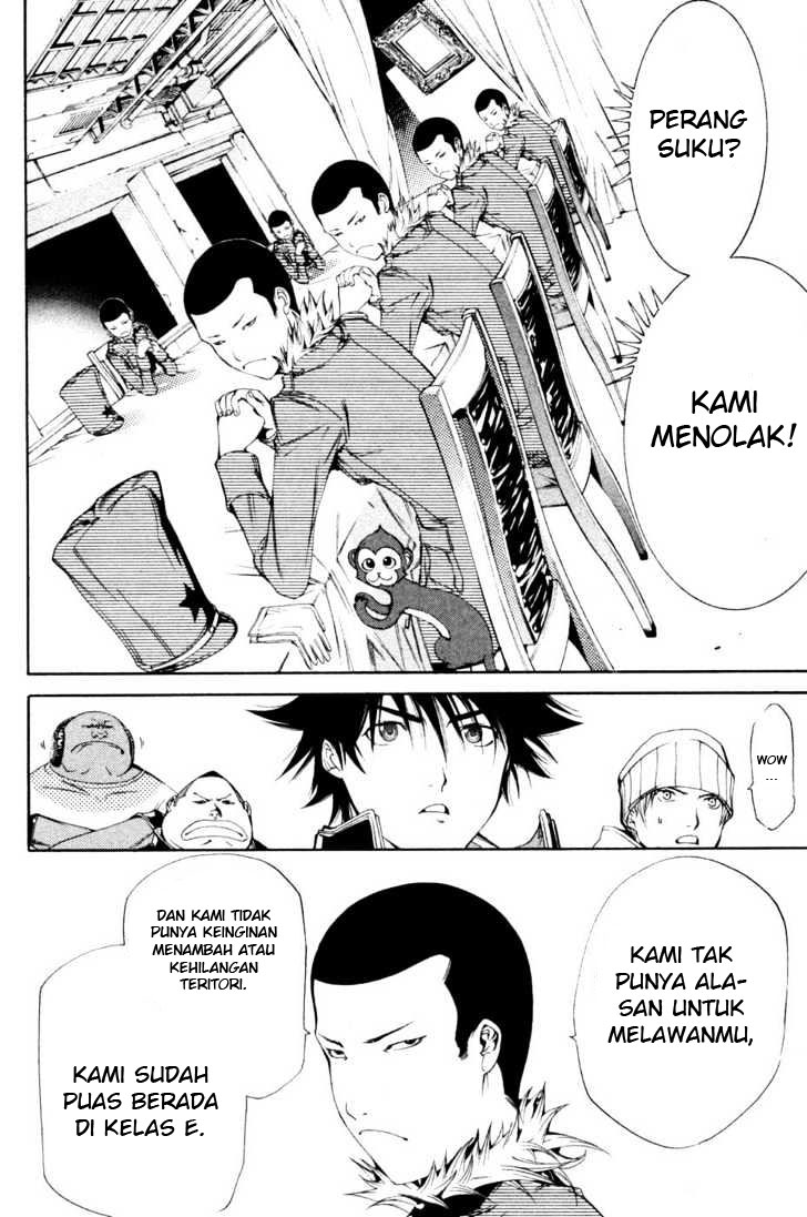 Air Gear Chapter 89