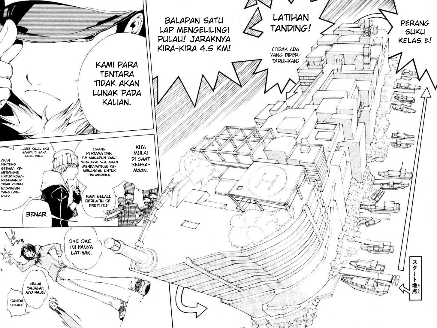 Air Gear Chapter 89