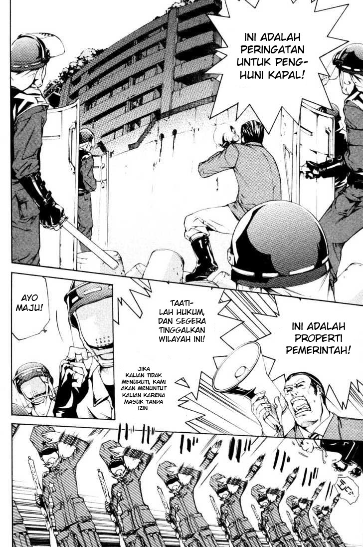 Air Gear Chapter 89