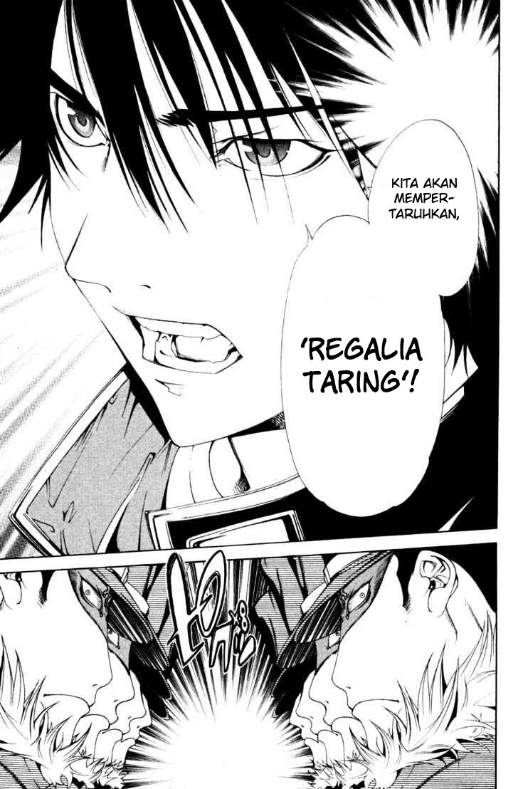 Air Gear Chapter 89