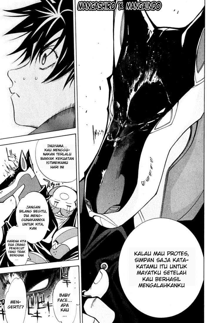 Air Gear Chapter 9