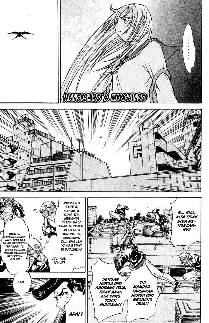 Air Gear Chapter 9