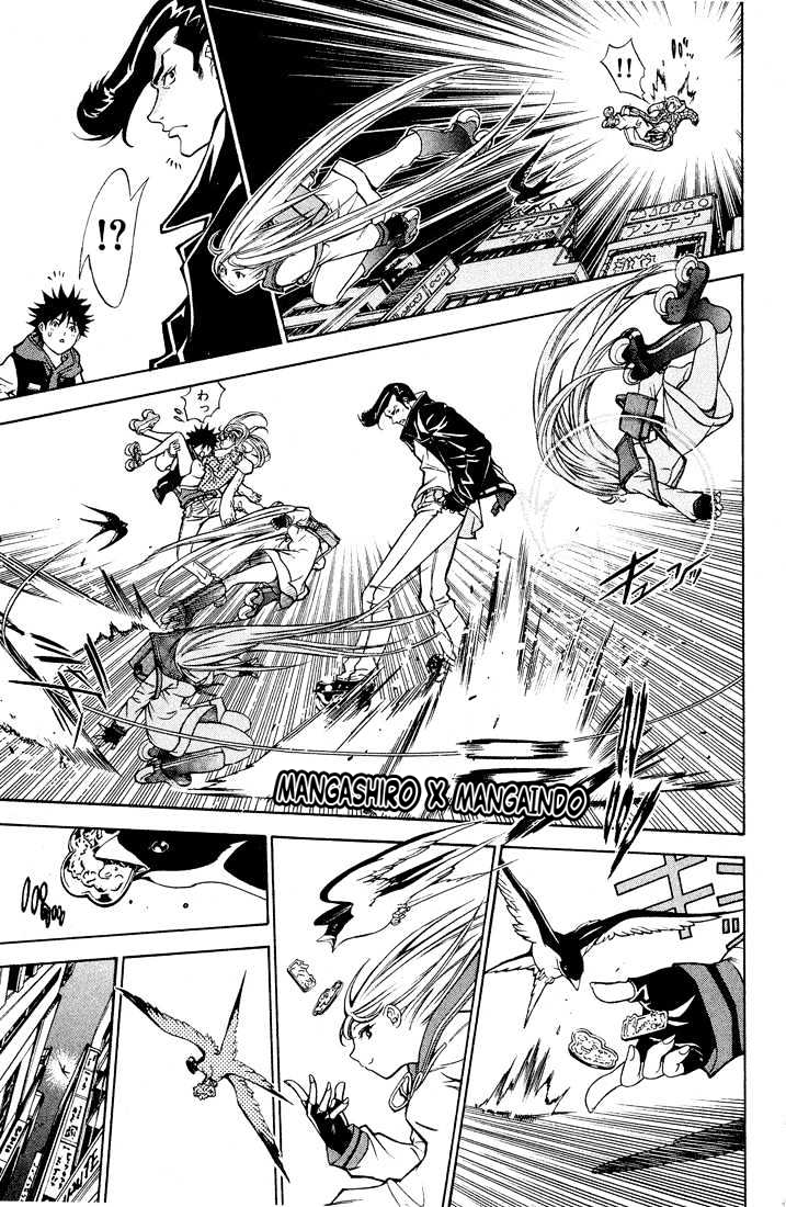 Air Gear Chapter 9