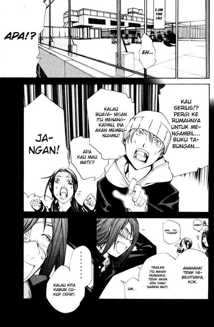 Air Gear Chapter 92