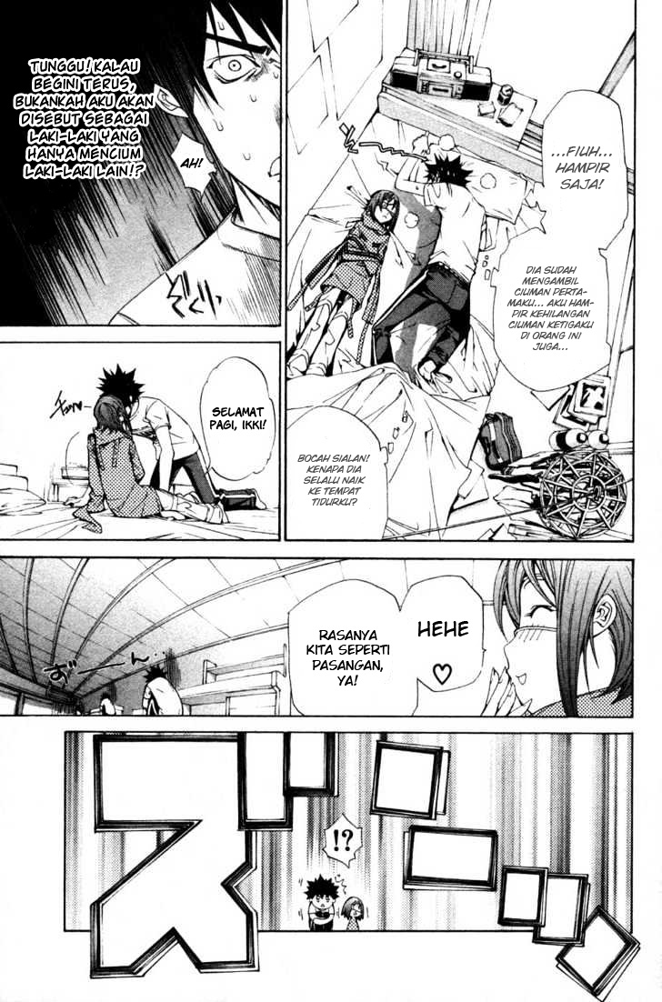 Air Gear Chapter 92