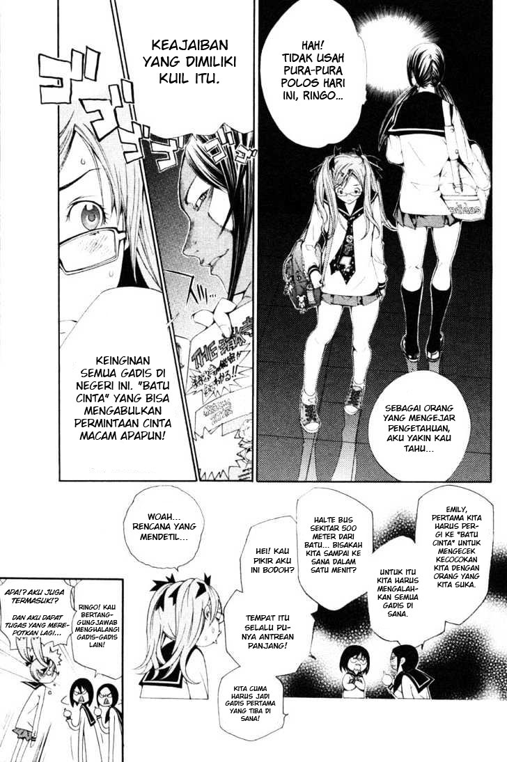 Air Gear Chapter 94