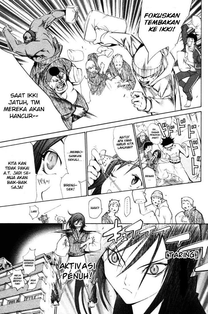 Air Gear Chapter 94