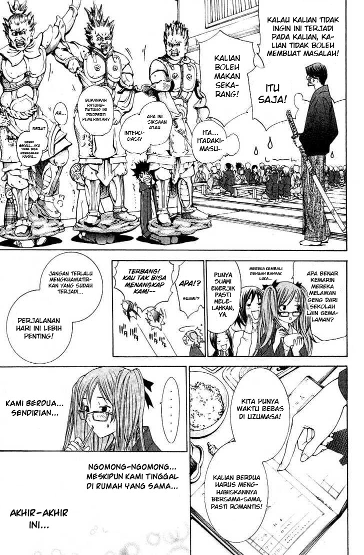 Air Gear Chapter 96