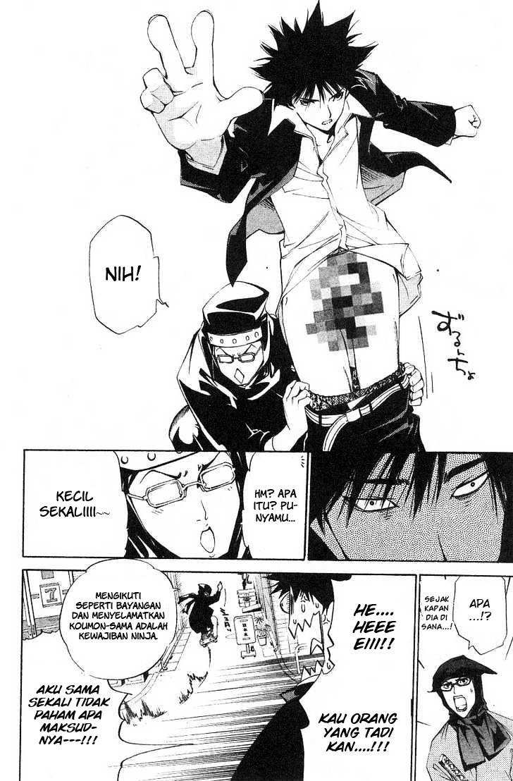 Air Gear Chapter 98