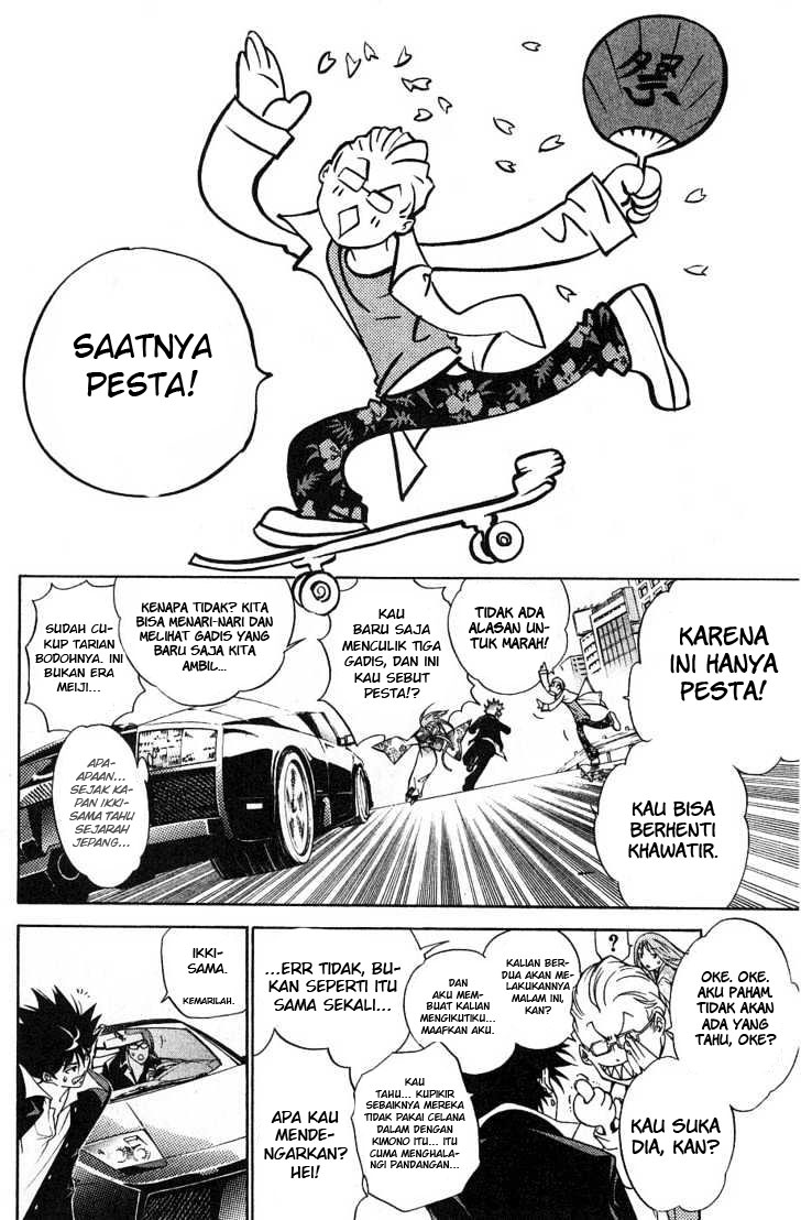 Air Gear Chapter 99