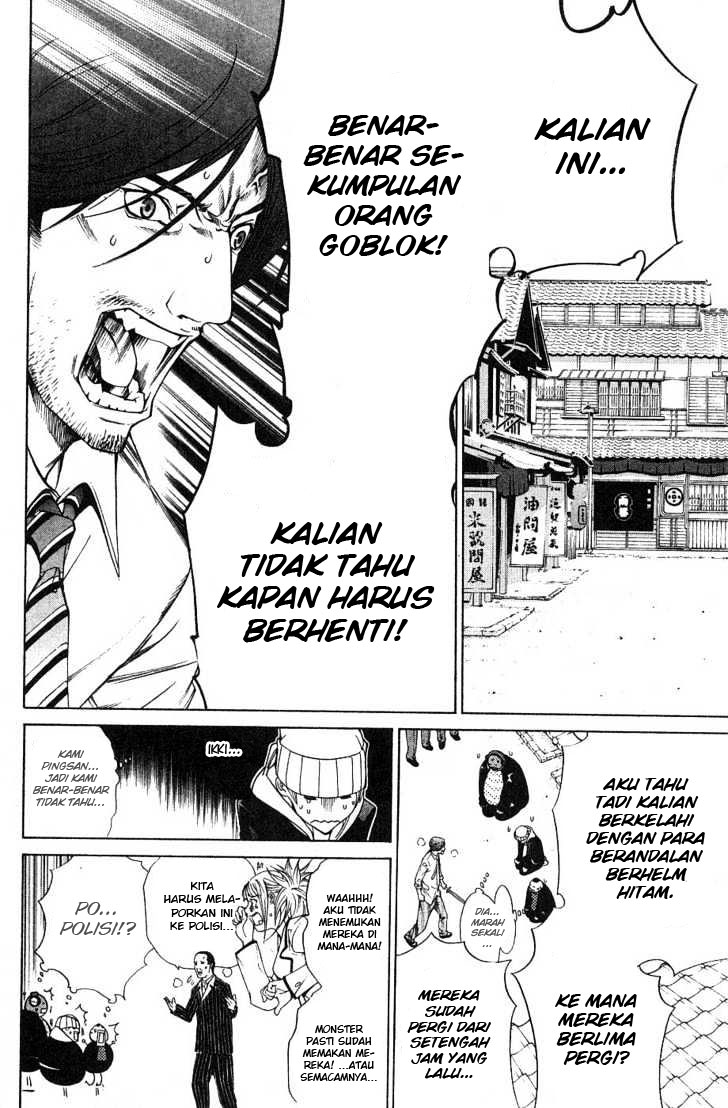 Air Gear Chapter 99