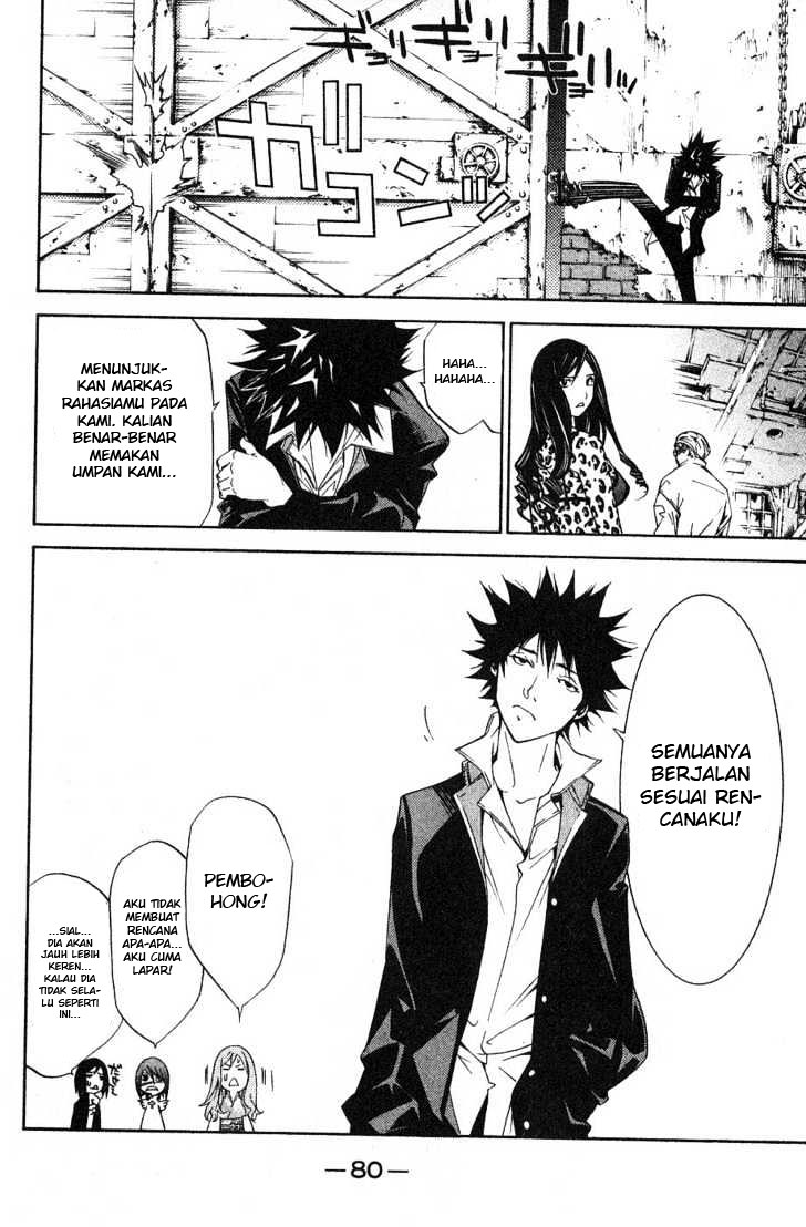 Air Gear Chapter 99