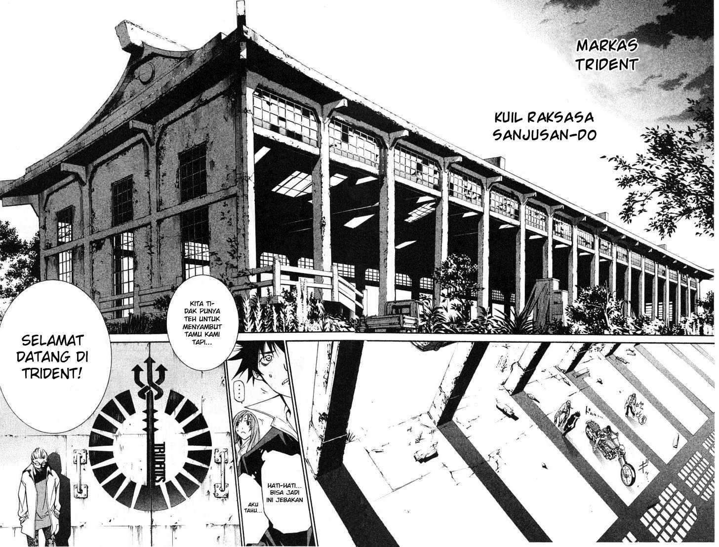 Air Gear Chapter 99