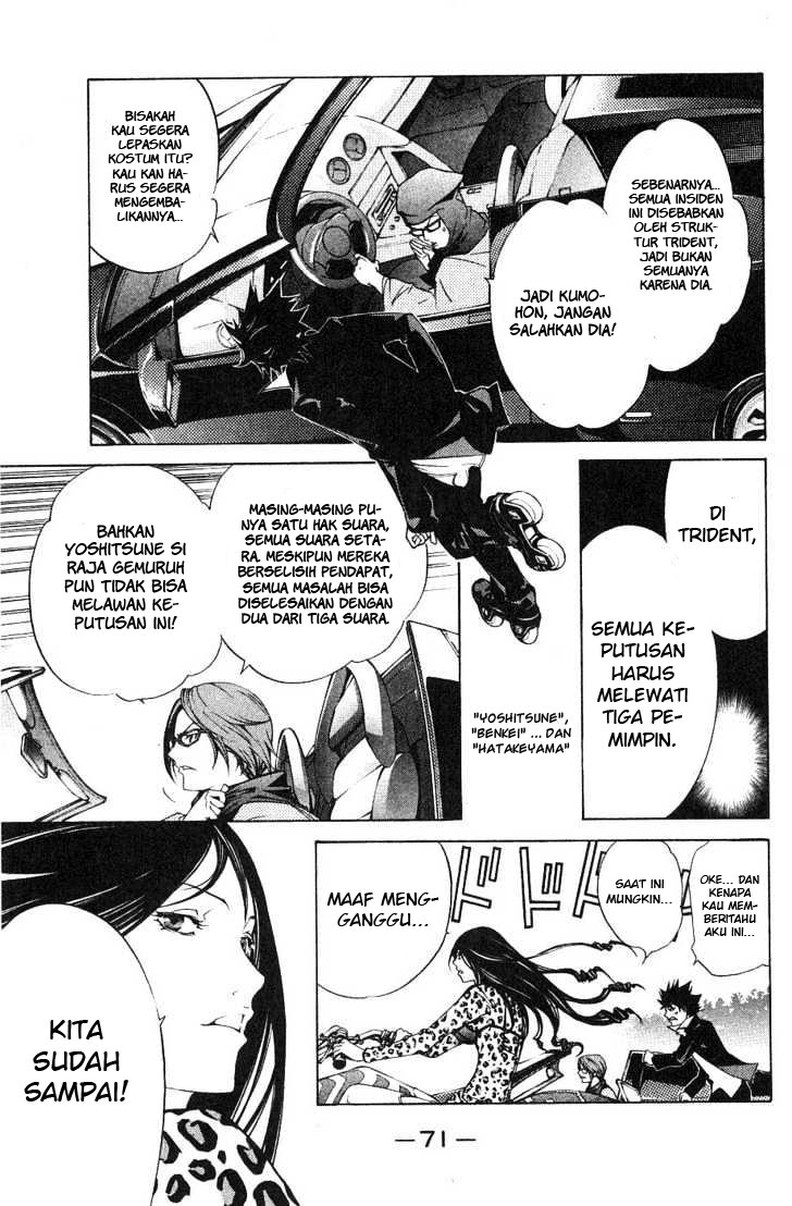 Air Gear Chapter 99