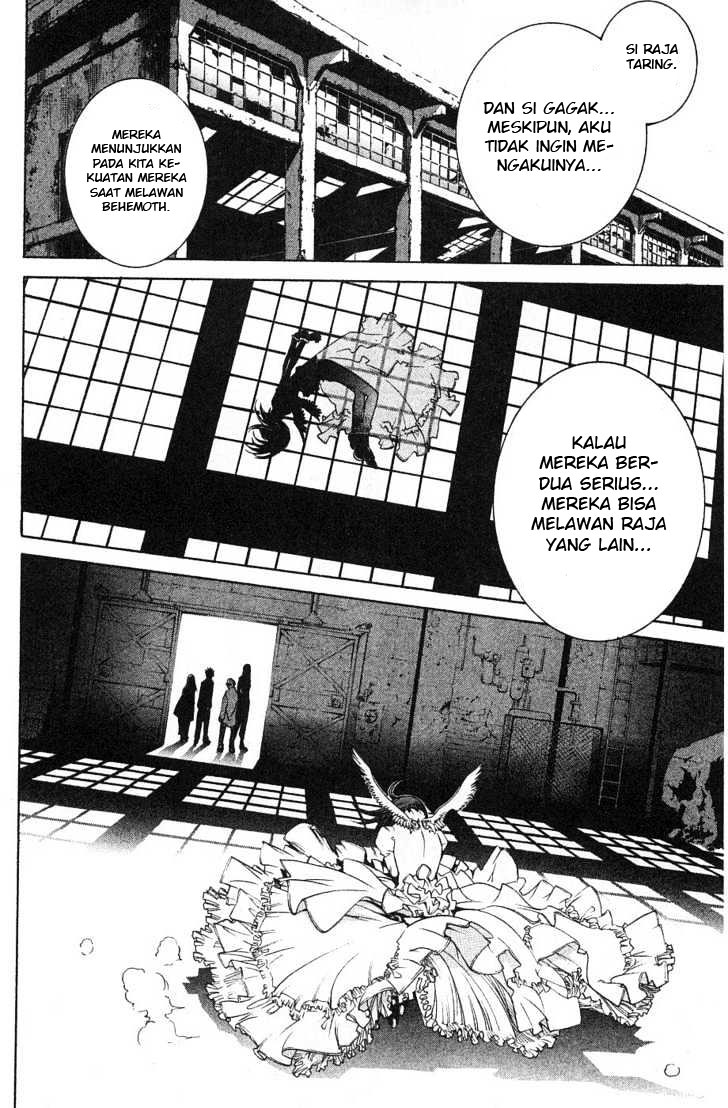 Air Gear Chapter 99