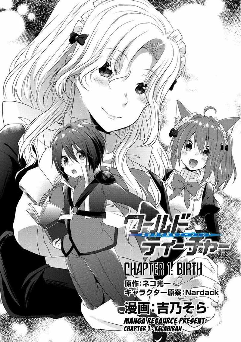 World Teacher – Isekaishiki Kyouiku Agent Chapter 1