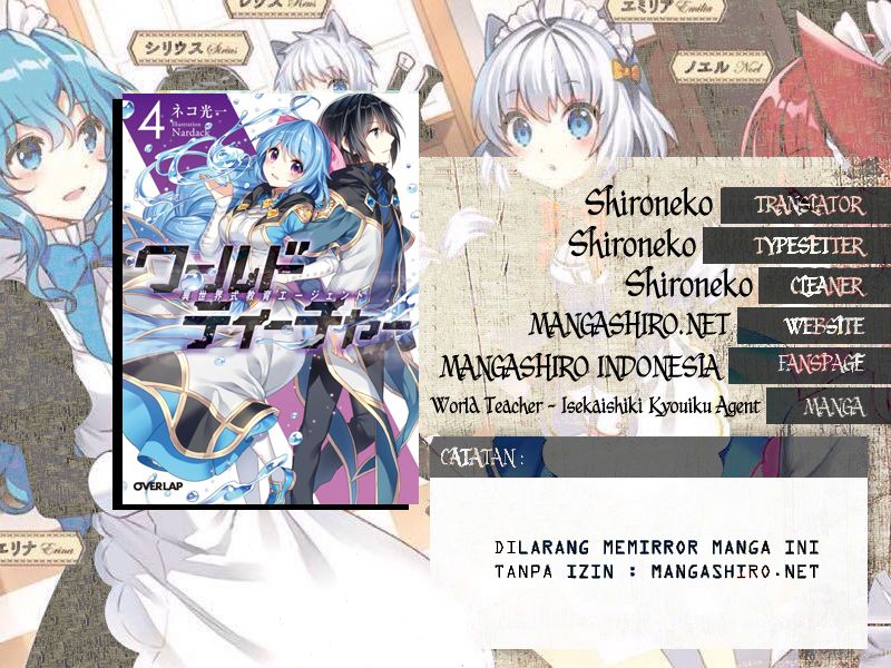 World Teacher – Isekaishiki Kyouiku Agent Chapter 13