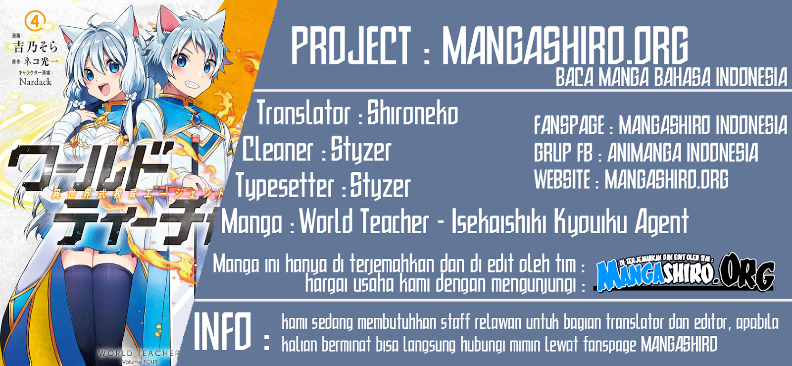 World Teacher – Isekaishiki Kyouiku Agent Chapter 24