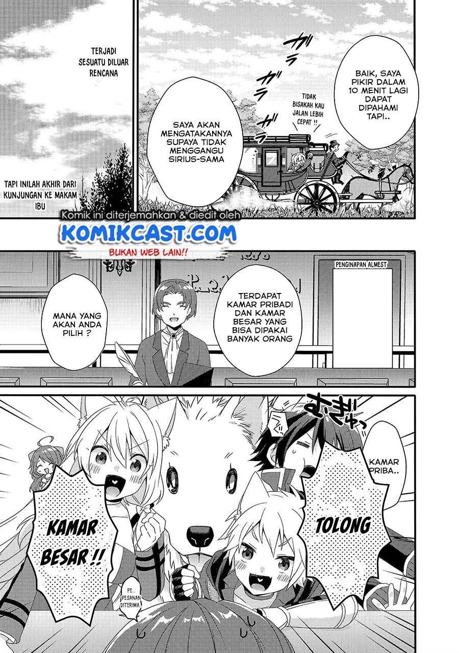 World Teacher – Isekaishiki Kyouiku Agent Chapter 33